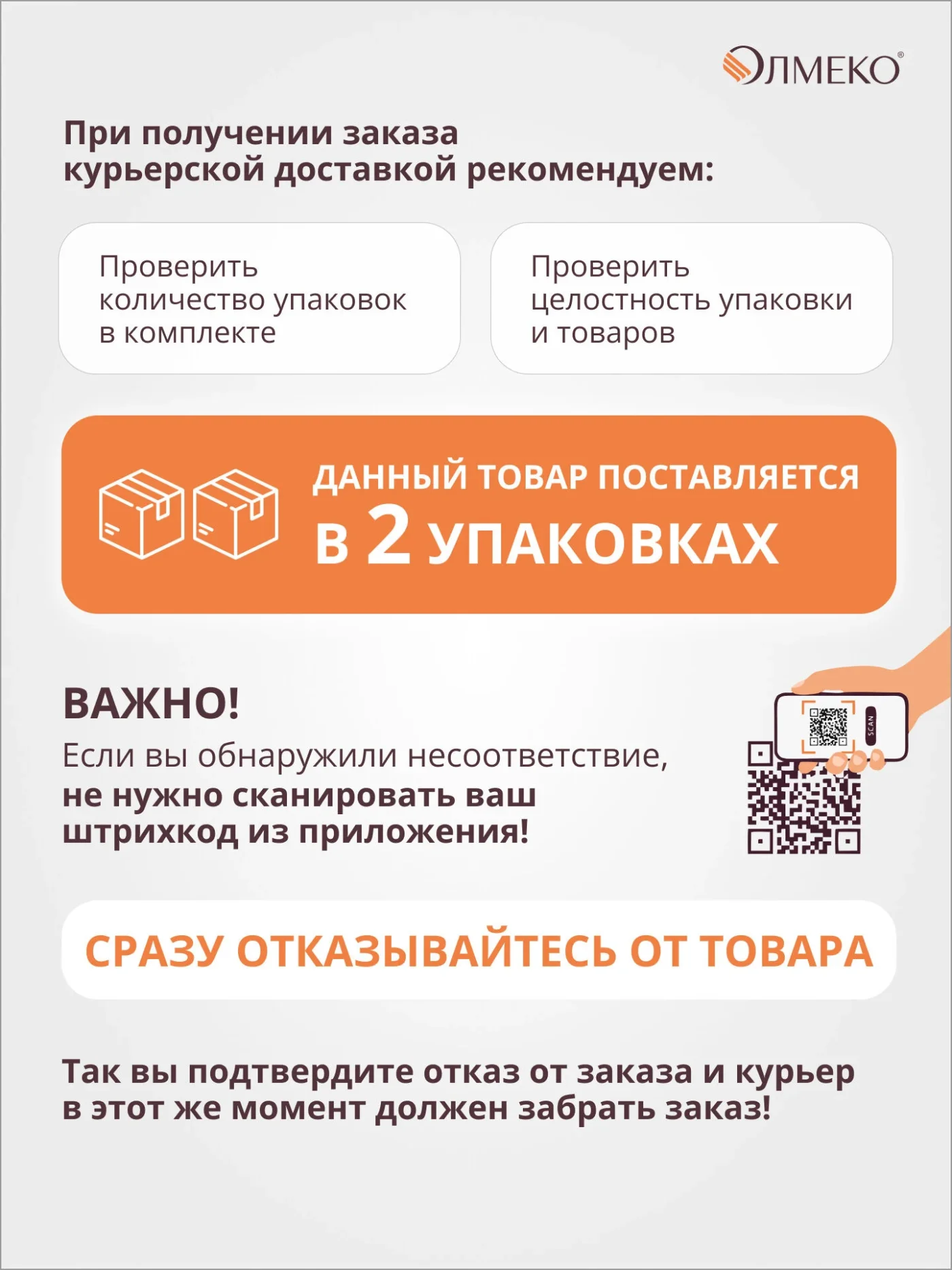 Кухонный гарнитур прямой олмеко Марта-4, 160см, диамант серый