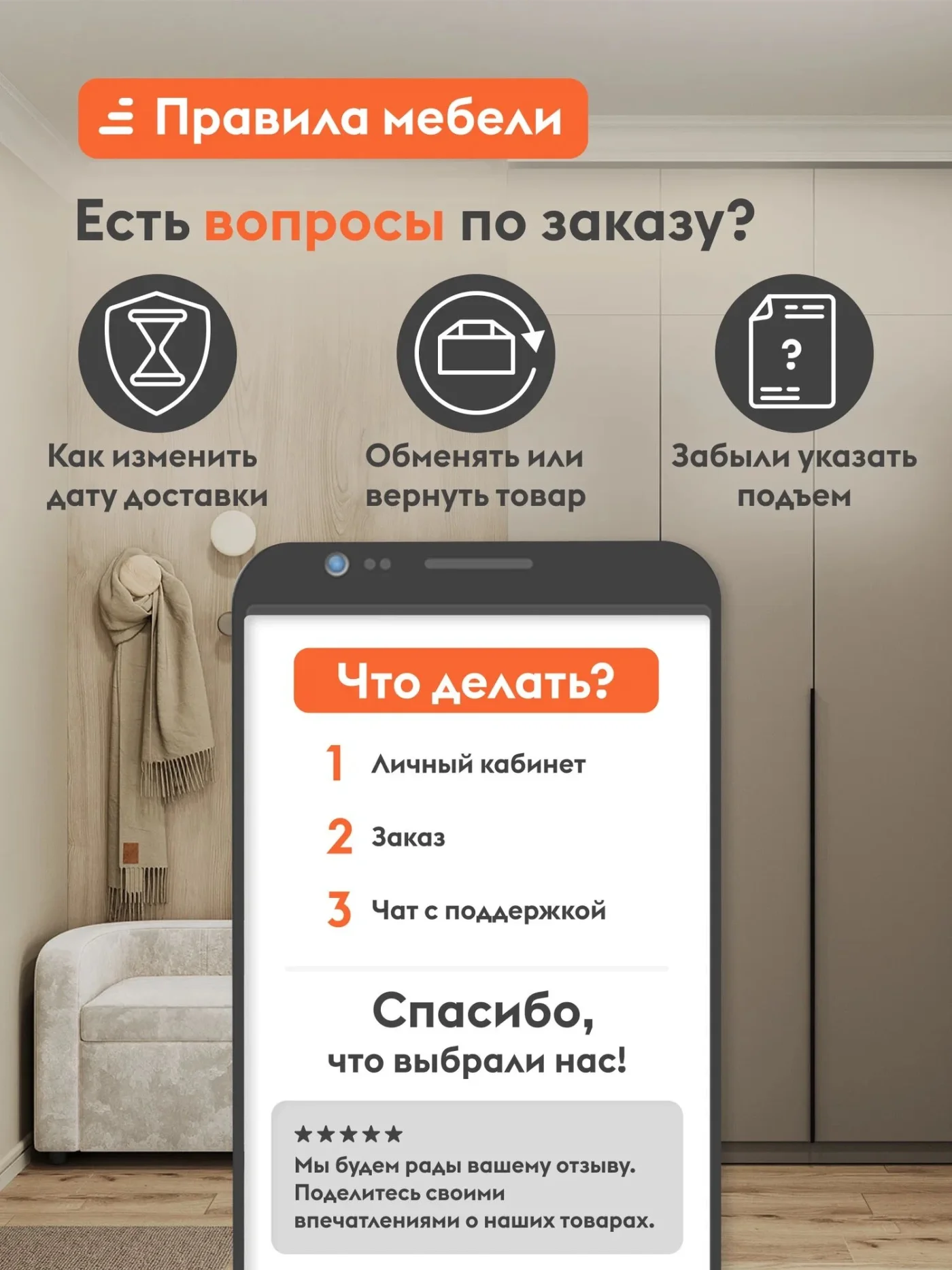 Кухонный гарнитур Амилия 2 м, мебель для дома и кухни, Белый / Бланш / Графит столешница Гранит белый