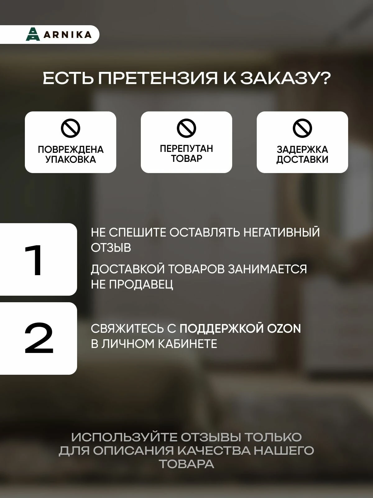 ARNIKA Кухонный гарнитур "Довер" Графит серый/дуб сонома 60х200х84,6 см