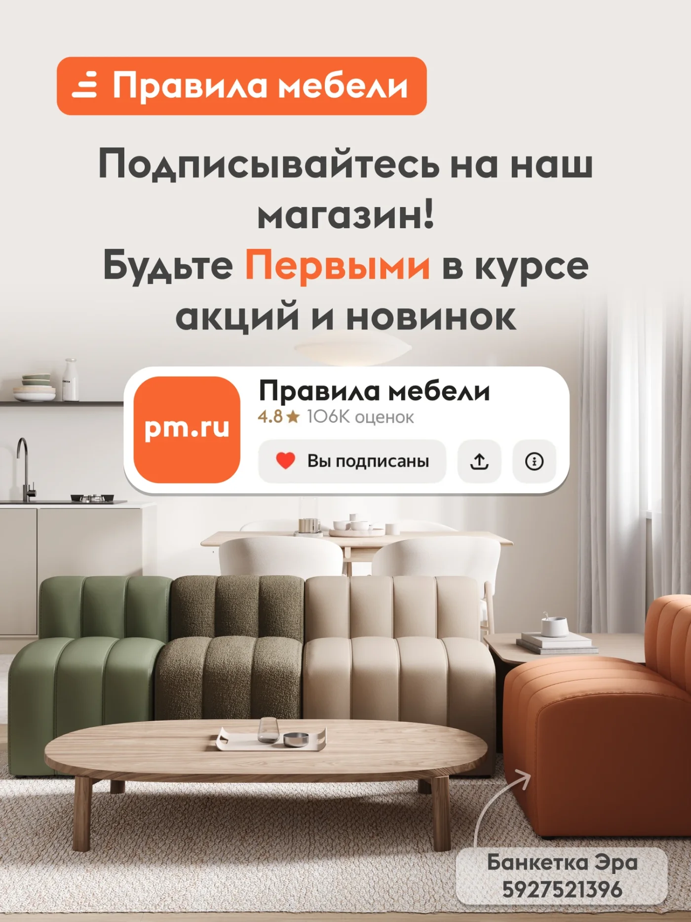 Кухонный гарнитур Флоренс 2 м, мебель для дома и кухни, Белый / Белый текстурный со стеклом