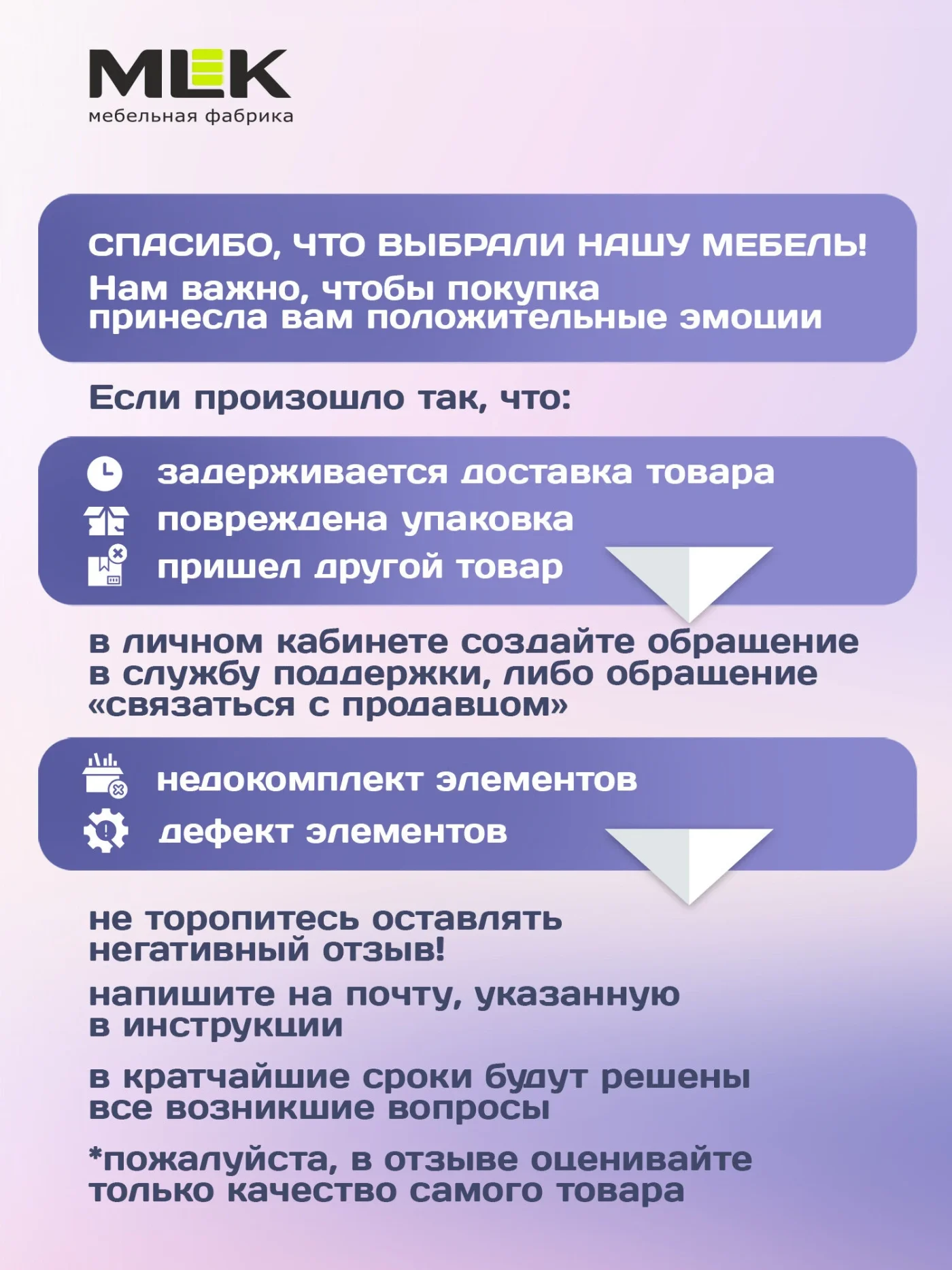 Кухонный гарнитур Урбан, 2,4 м, Санд кварц грей, фасады МДФ с доводчиками
