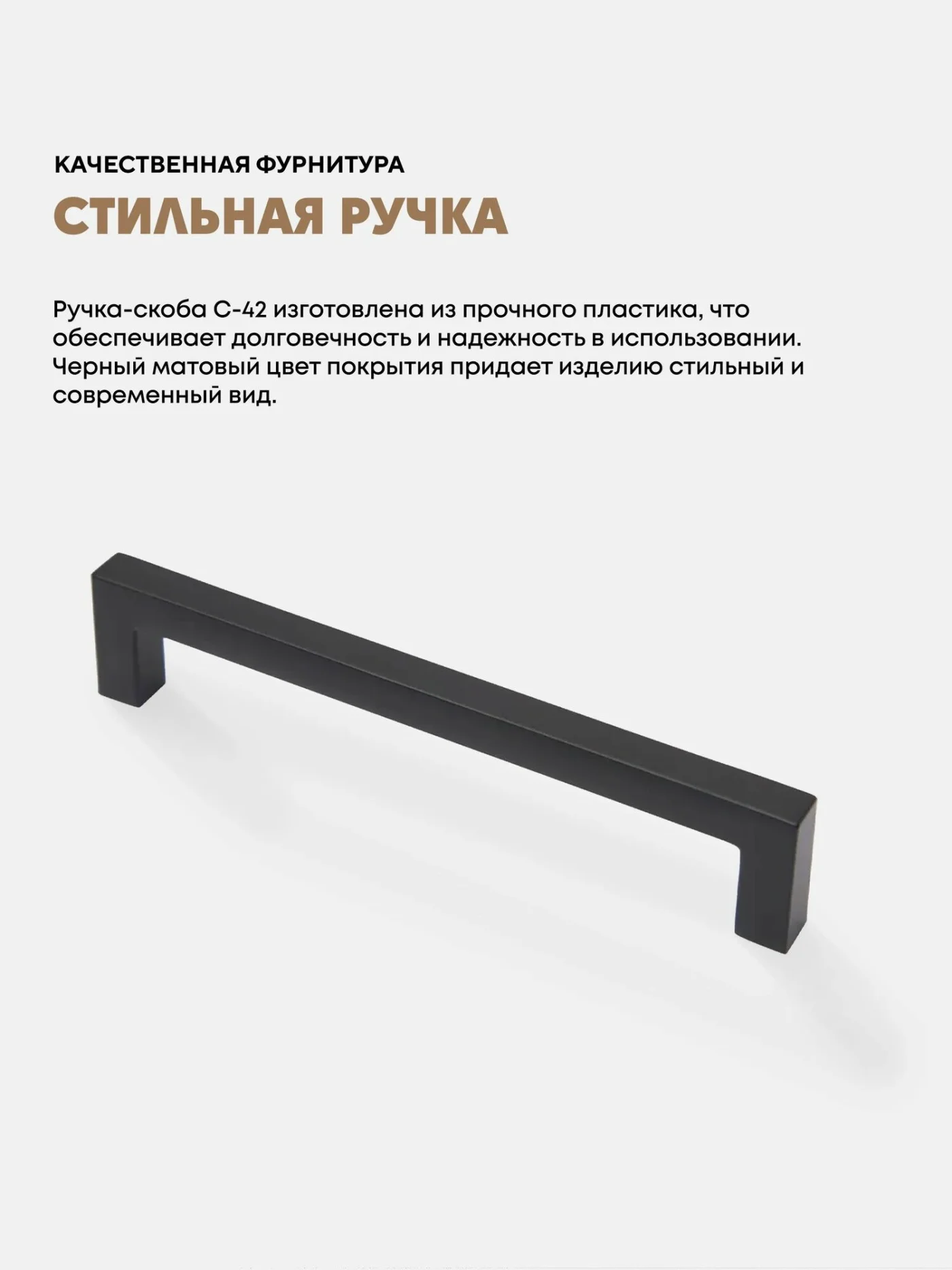 Кухонный гарнитур "Купава" 2 м (Древесный графит/Белый шагрень)