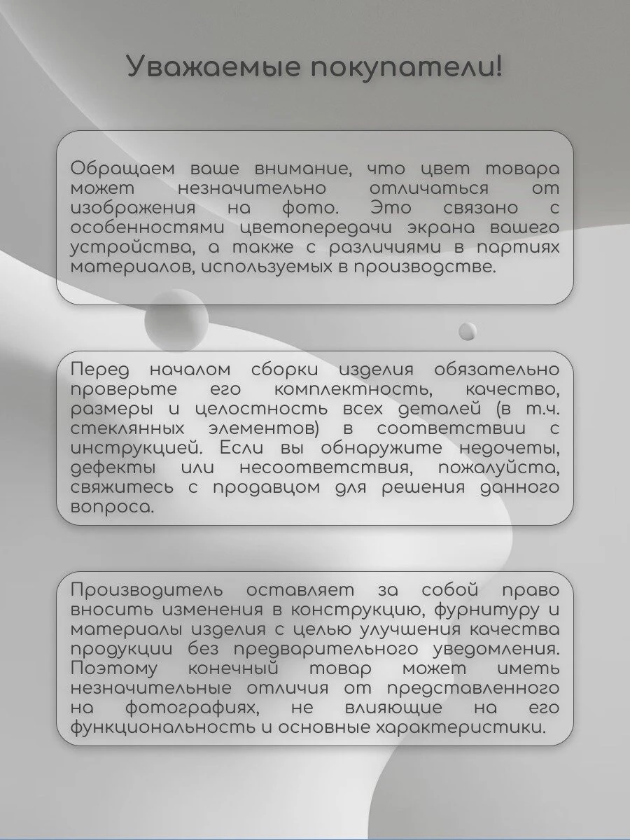Угловая кухня "Оазис" 1,4х1,8 Графит(Кастилло темн.), столешница в комплекте