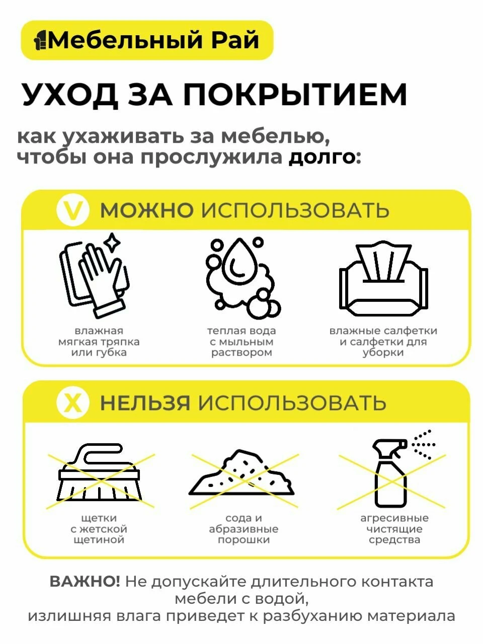 Кухонный гарнитур Римини 2м диамант серый со столешницей