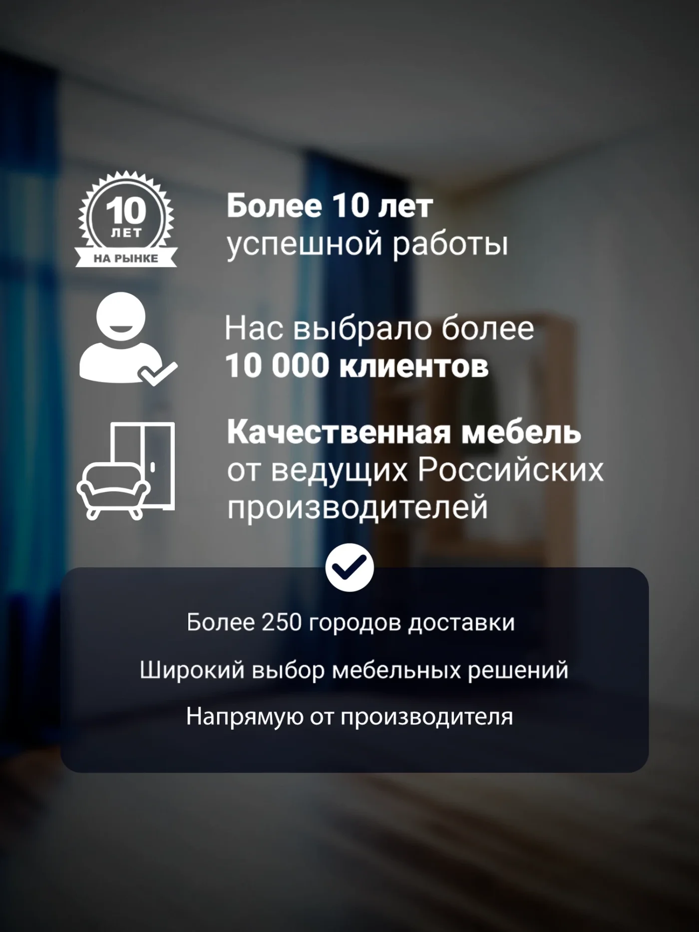 Прямая готовая кухня Денвер 2 м (200х216.4х60 см), графит серый/сонома