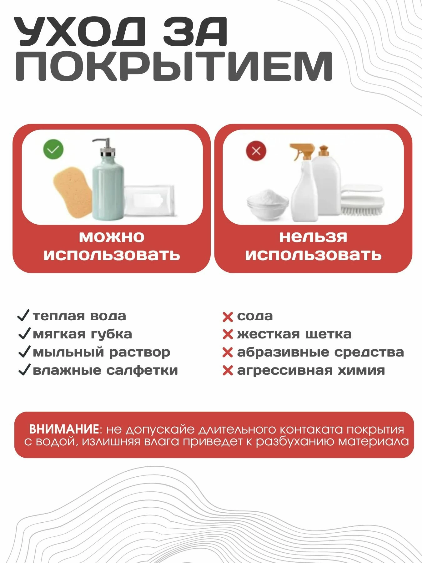 Кухонный гарнитур Ника 2,4м коричневый софт/бежевый софт без столешницы МДФ/ЛДСП
