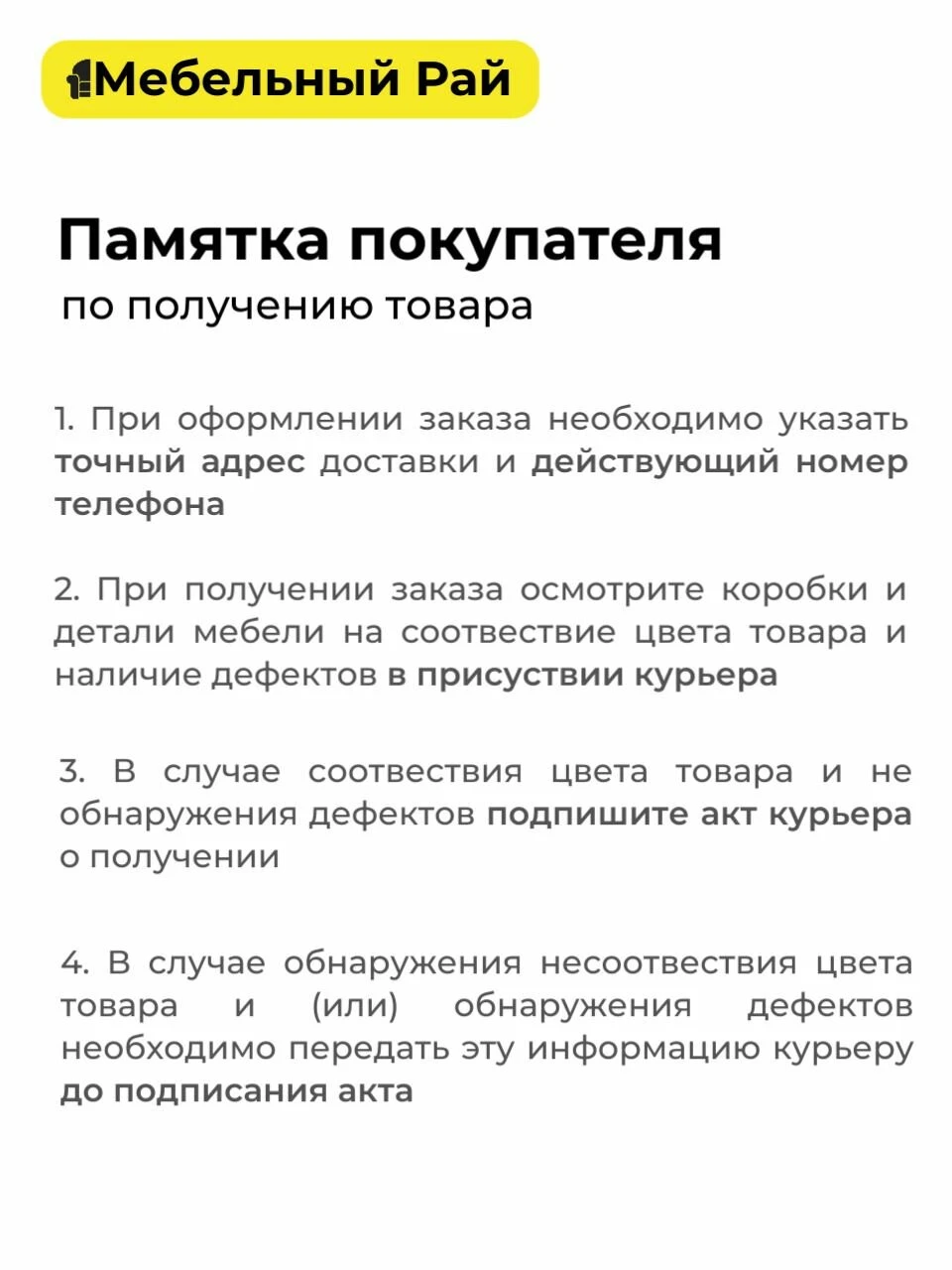 Кухонный гарнитур Крафт 2м графит/крафт со столешницей, ЛДСП