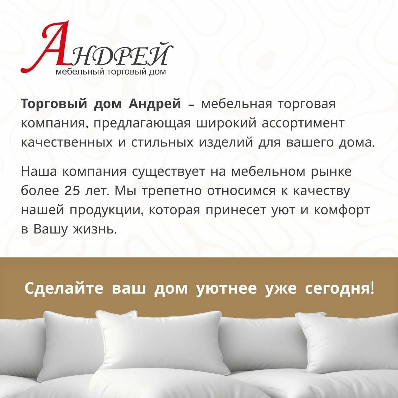 Кухонный гарнитур, Хелен 2,0 200х217х60 см, цвет белый/белый