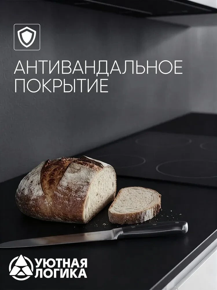 Кухня уютная логика, Брокер, Пластик, ЛДСП, белая 2х1,8 м угловая, с ящиками и полками